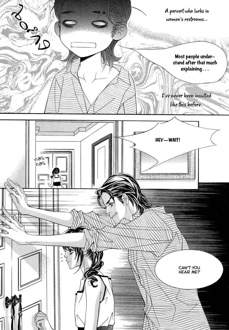 Read Sugarholic chapter 16 image 15 on Lezhin