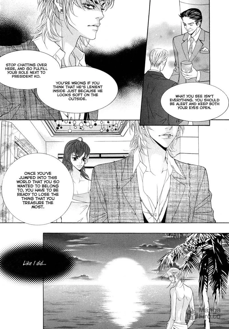 Read Sugarholic chapter 16 image 8 on Lezhin