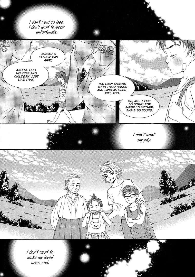 Read Sugarholic chapter 17 image 10 on Lezhin