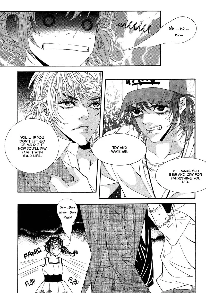Read Sugarholic chapter 17 image 15 on Lezhin