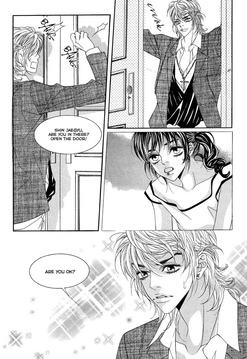 Read Sugarholic chapter 17 image 6 on Lezhin