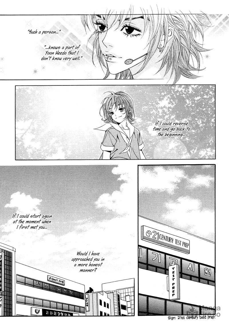 Read Sugarholic chapter 18 image 14 on Lezhin