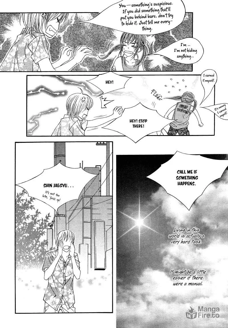 Read Sugarholic chapter 18 image 17 on Lezhin