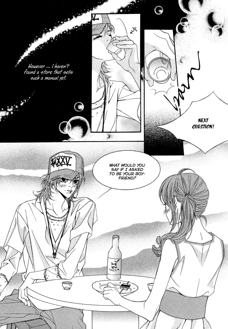 Read Sugarholic chapter 18 image 18 on Lezhin