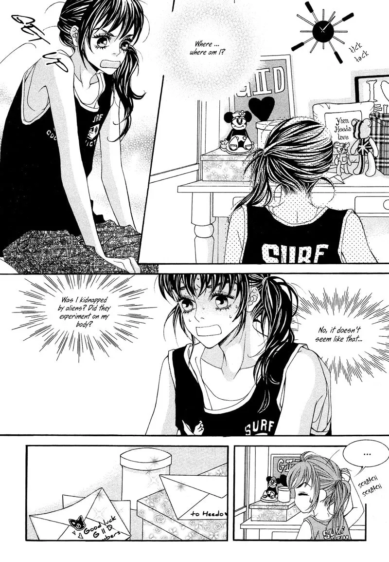 Read Sugarholic chapter 18 image 3 on Lezhin