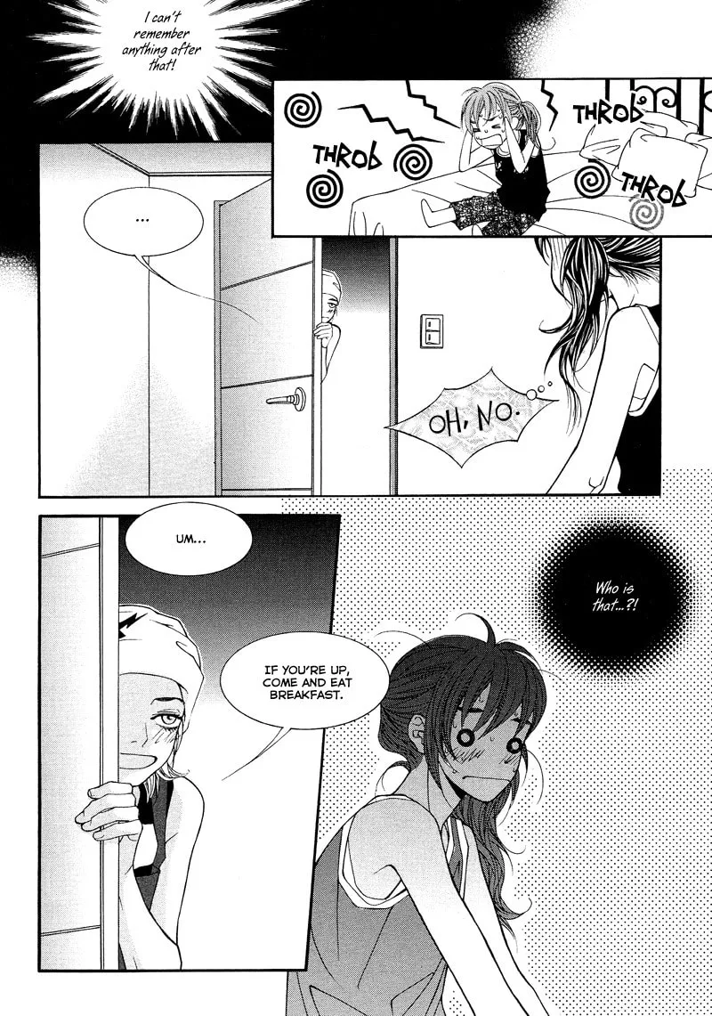 Read Sugarholic chapter 18 image 7 on Lezhin