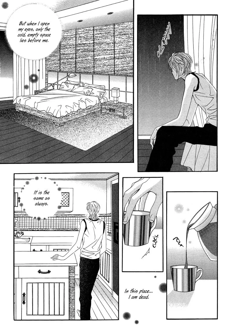 Read Sugarholic chapter 19 image 3 on Lezhin