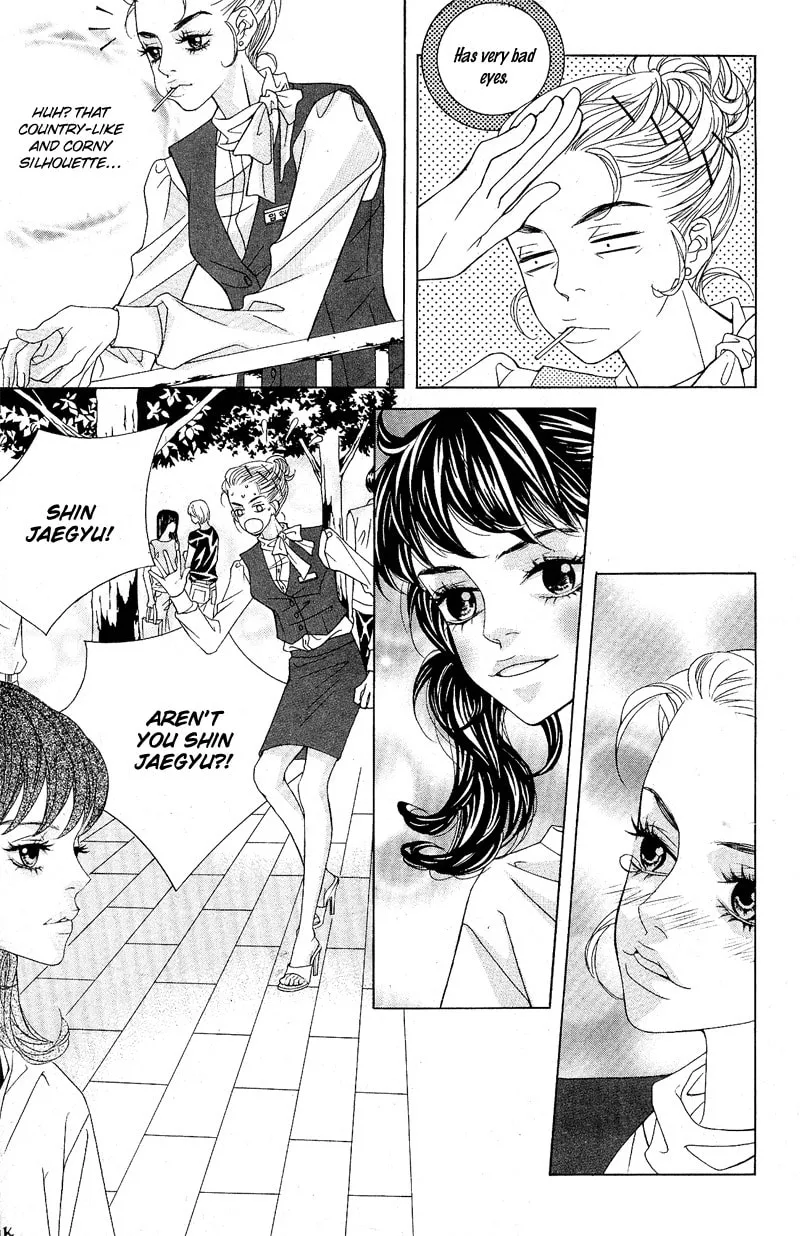 Read Sugarholic chapter 2 image 16 on Lezhin