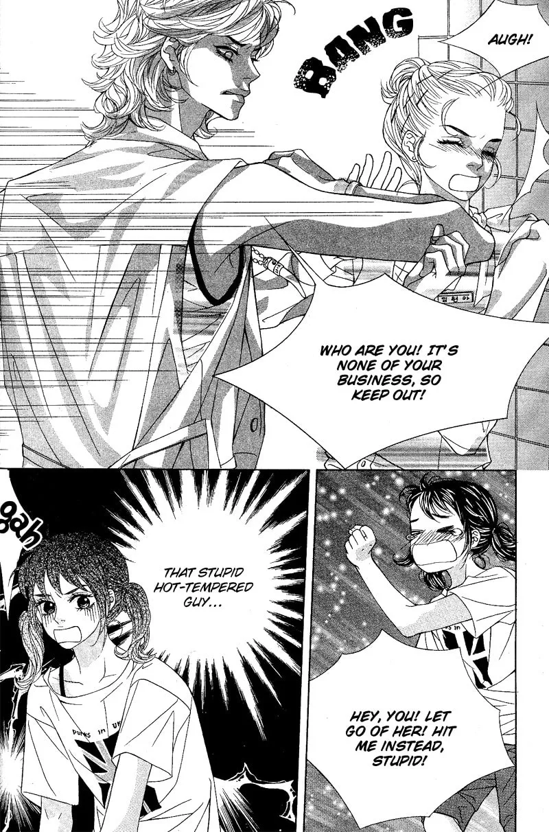 Read Sugarholic chapter 2 image 22 on Lezhin