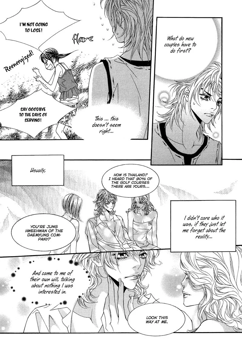 Read Sugarholic chapter 20 image 13 on Lezhin