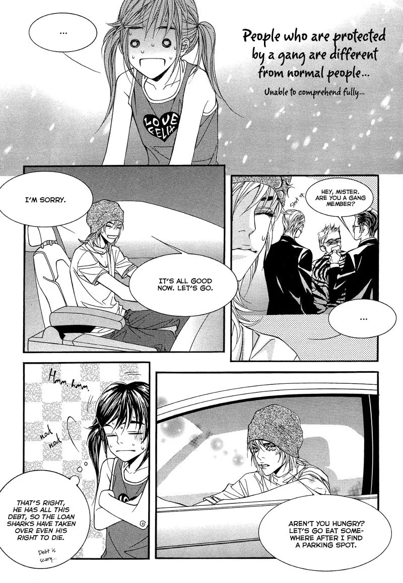 Read Sugarholic chapter 21 image 10 on Lezhin
