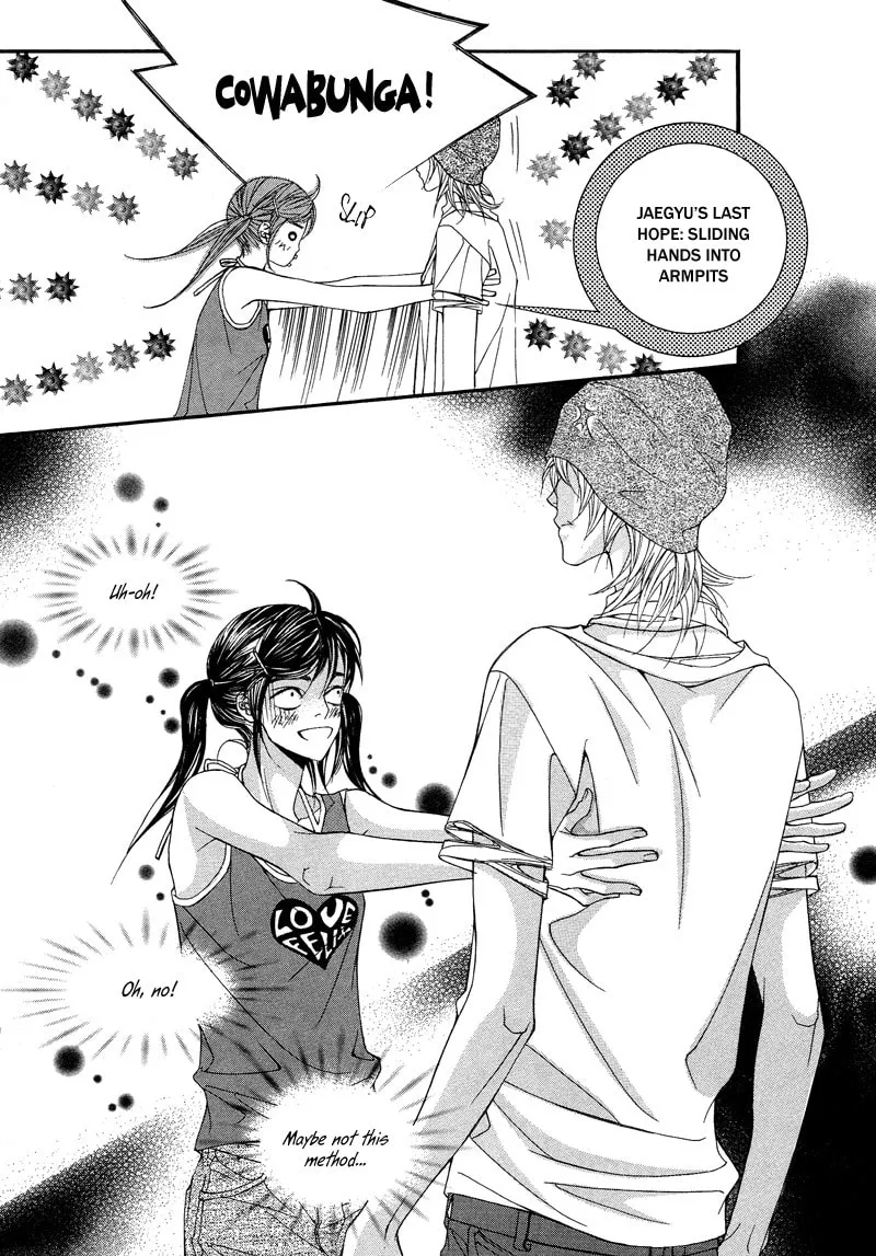 Read Sugarholic chapter 21 image 13 on Lezhin