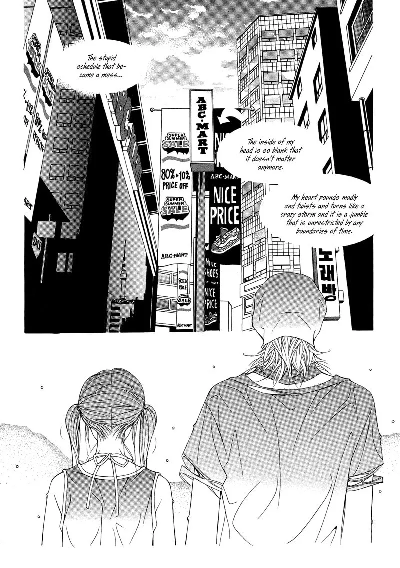 Read Sugarholic chapter 21 image 25 on Lezhin