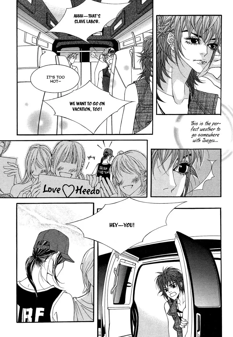 Read Sugarholic chapter 21 image 3 on Lezhin
