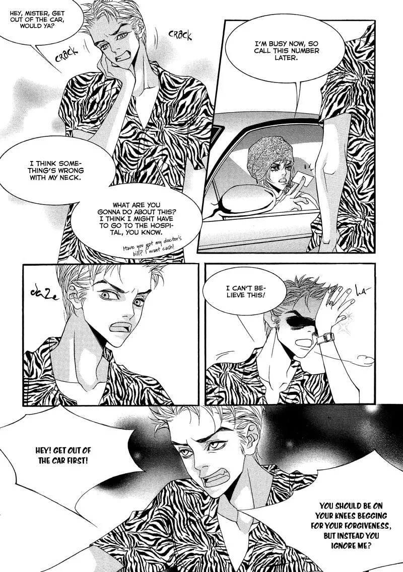 Read Sugarholic chapter 21 image 7 on Lezhin