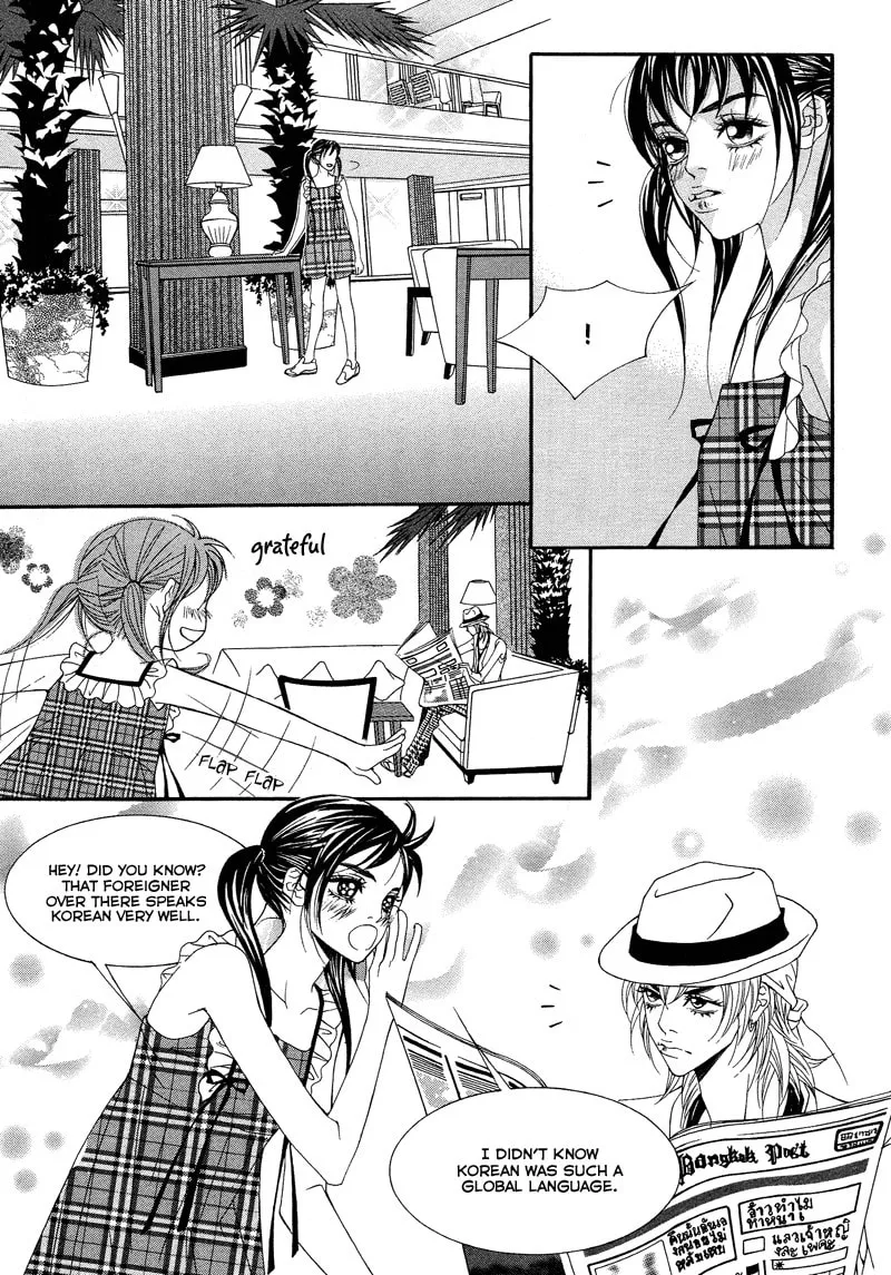 Read Sugarholic chapter 22 image 12 on Lezhin