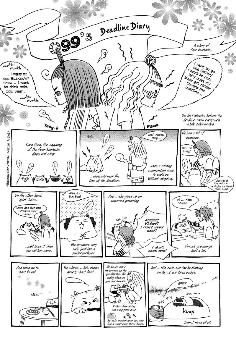 Read Sugarholic chapter 22 image 25 on Lezhin