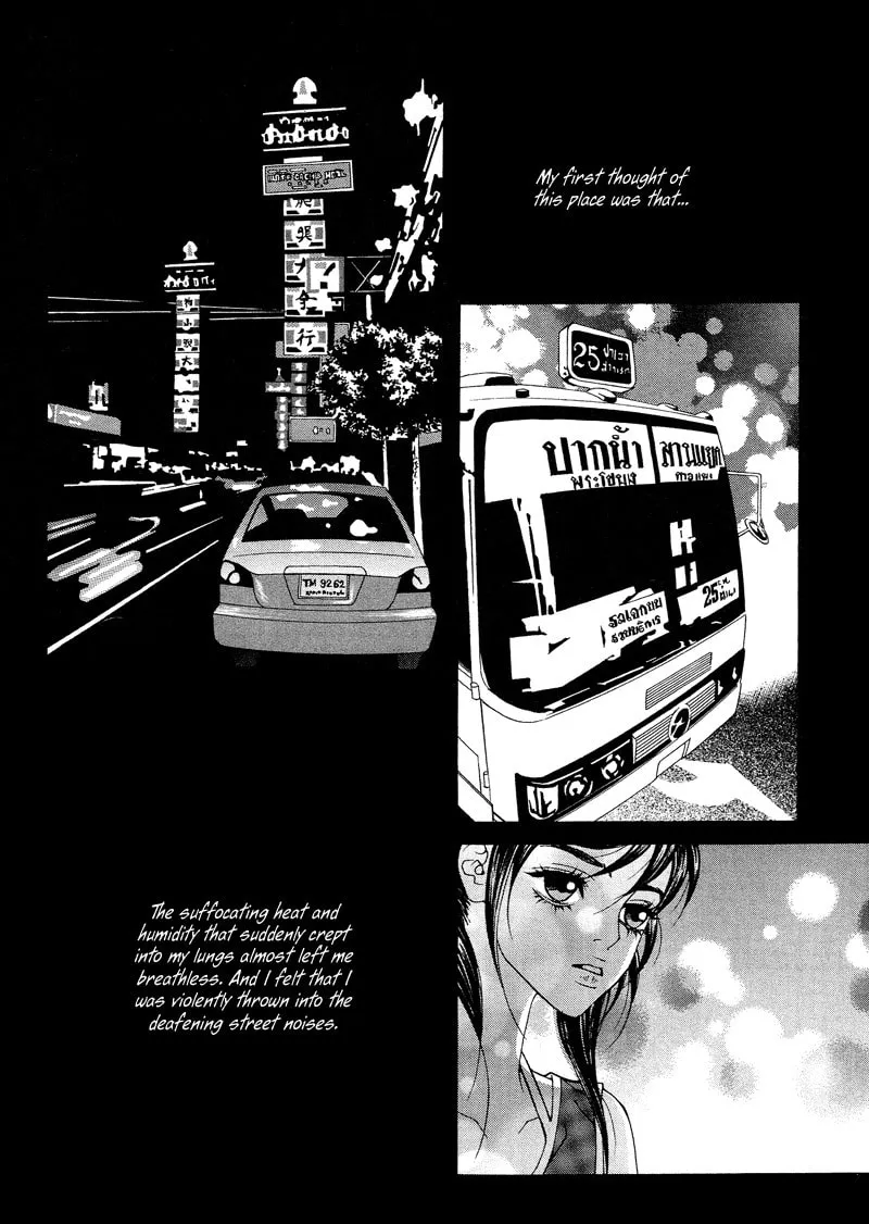 Read Sugarholic chapter 22 image 3 on Lezhin