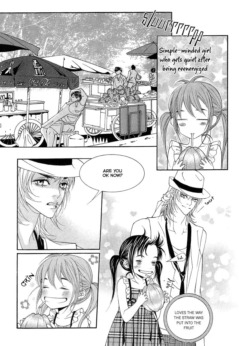 Read Sugarholic chapter 23 image 12 on Lezhin