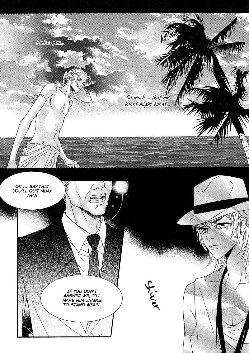 Read Sugarholic chapter 23 image 21 on Lezhin