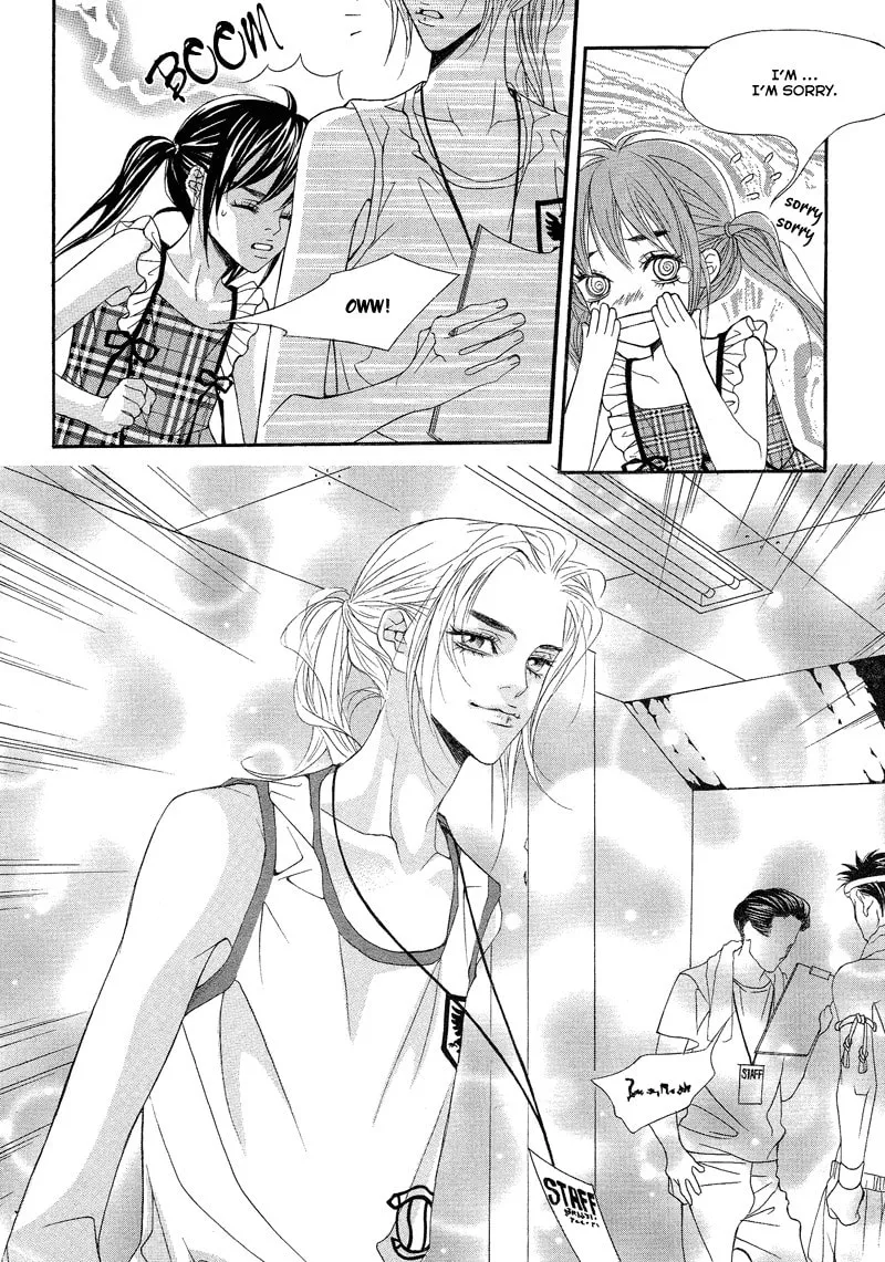 Read Sugarholic chapter 23 image 27 on Lezhin