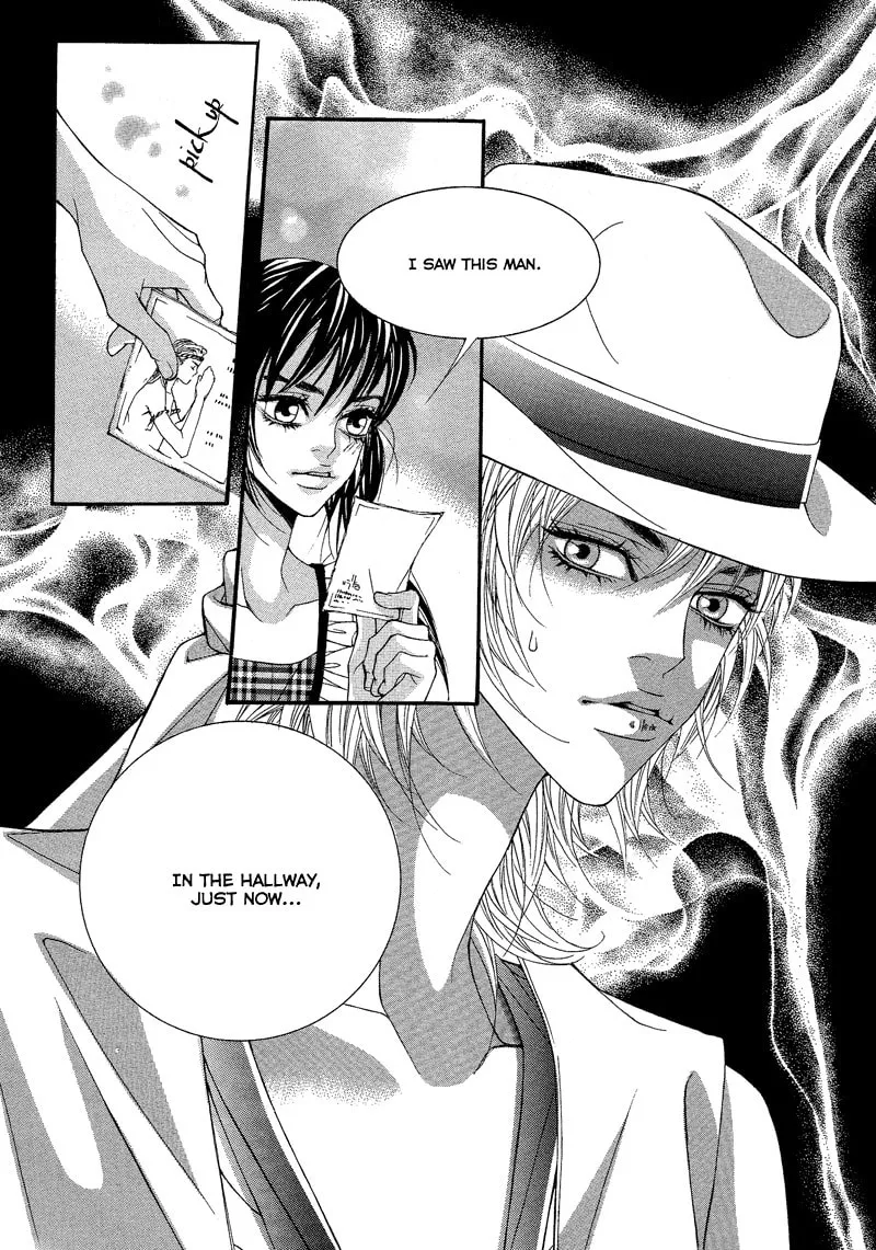 Read Sugarholic chapter 24 image 13 on Lezhin