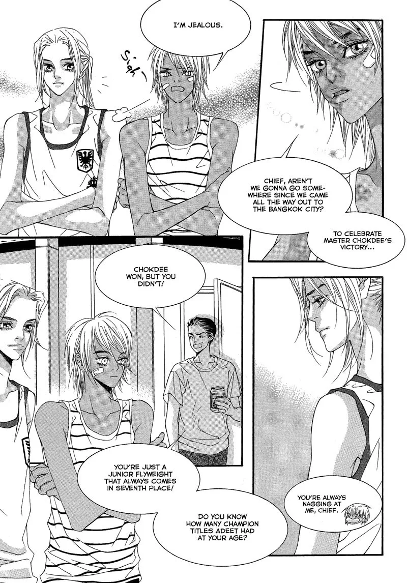 Read Sugarholic chapter 24 image 15 on Lezhin