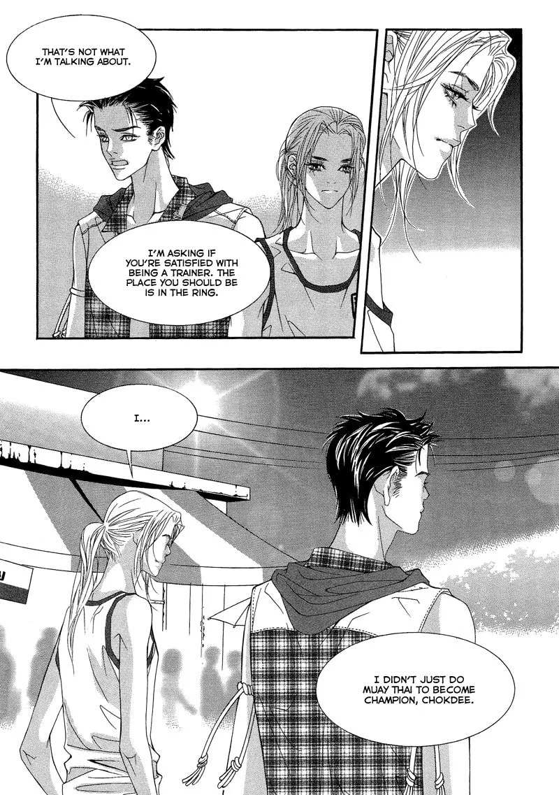 Read Sugarholic chapter 24 image 18 on Lezhin