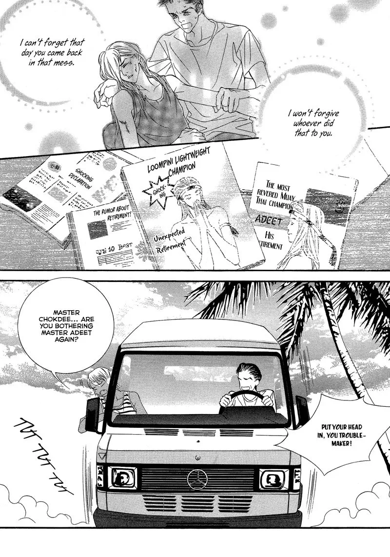 Read Sugarholic chapter 24 image 21 on Lezhin