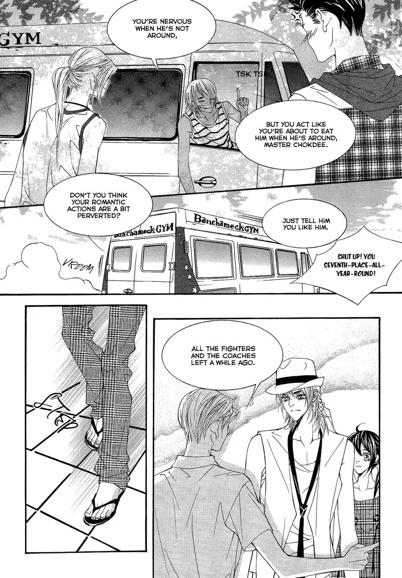 Read Sugarholic chapter 24 image 22 on Lezhin