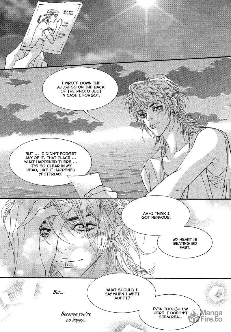 Read Sugarholic chapter 25 image 23 on Lezhin