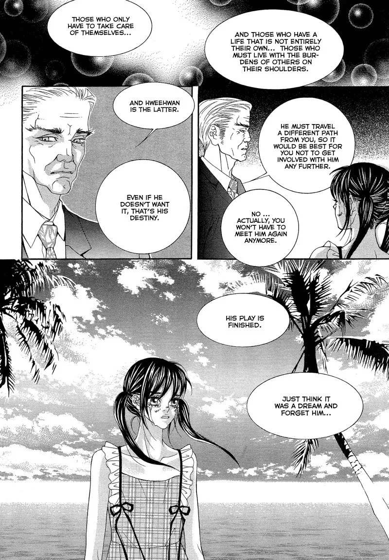 Read Sugarholic chapter 26 image 10 on Lezhin