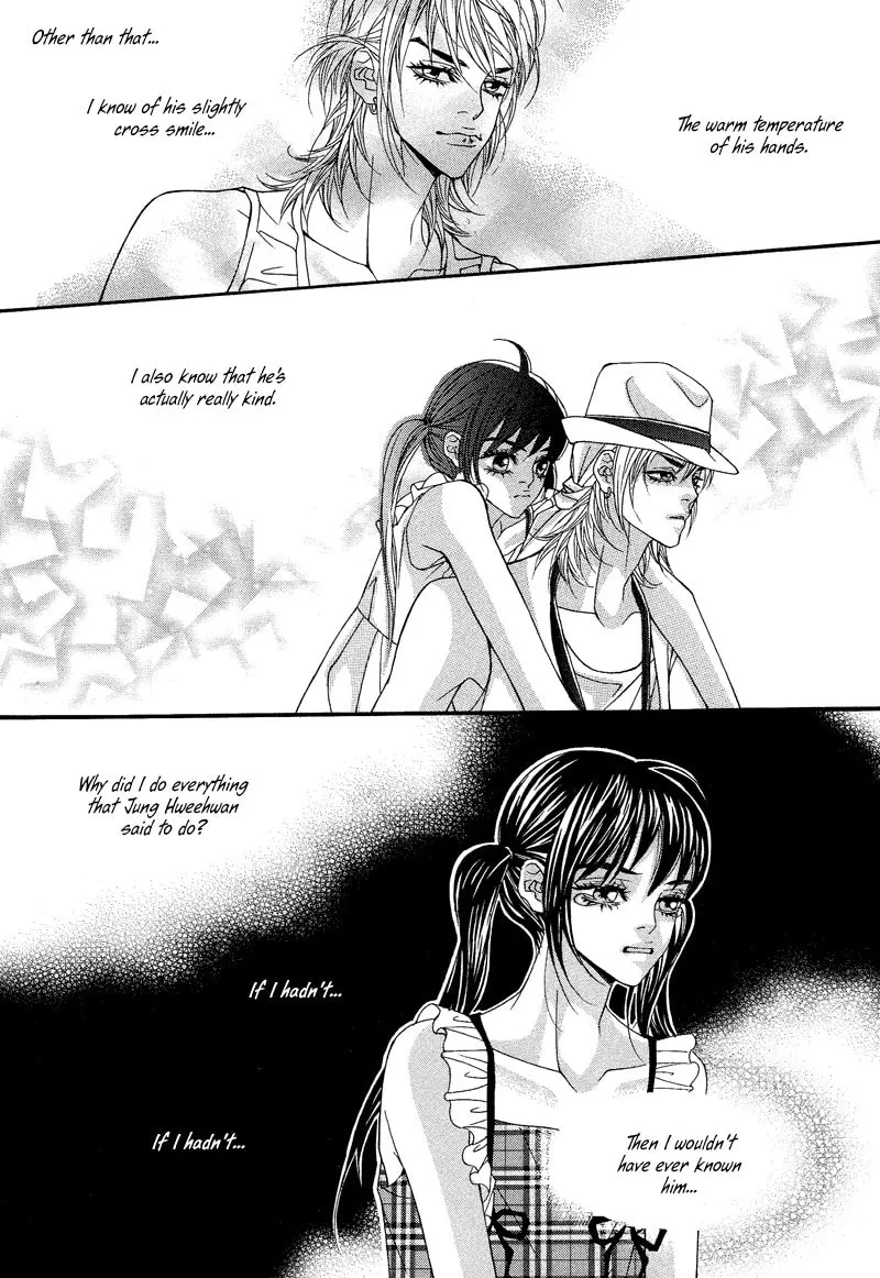 Read Sugarholic chapter 26 image 12 on Lezhin