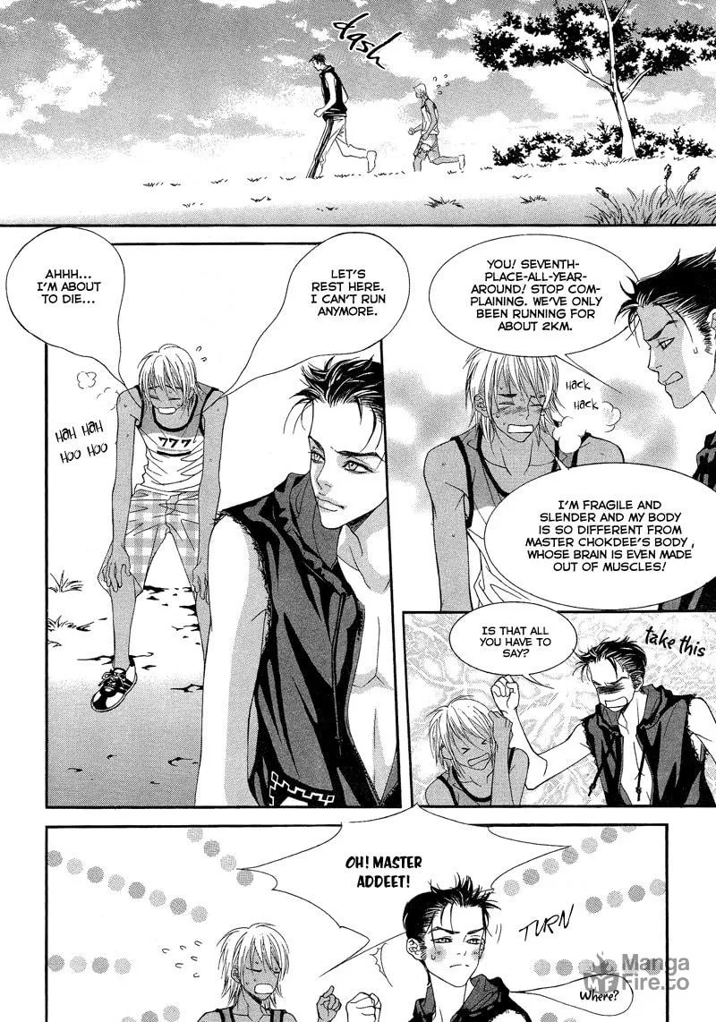 Read Sugarholic chapter 26 image 14 on Lezhin