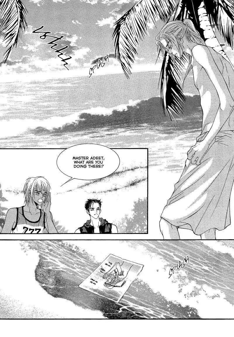 Read Sugarholic chapter 26 image 15 on Lezhin
