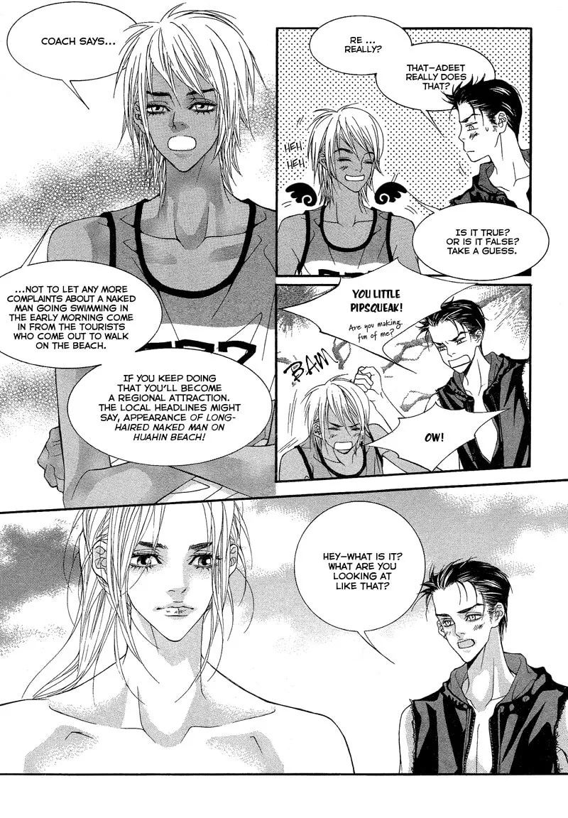 Read Sugarholic chapter 26 image 16 on Lezhin