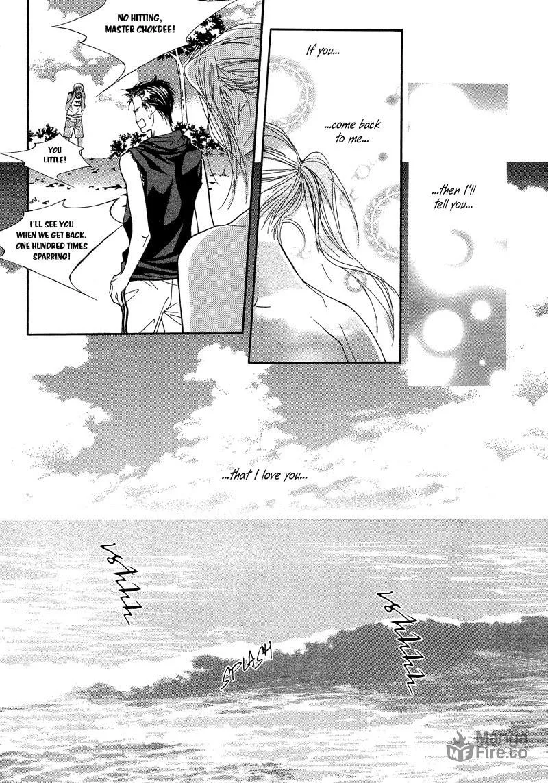 Read Sugarholic chapter 26 image 24 on Lezhin
