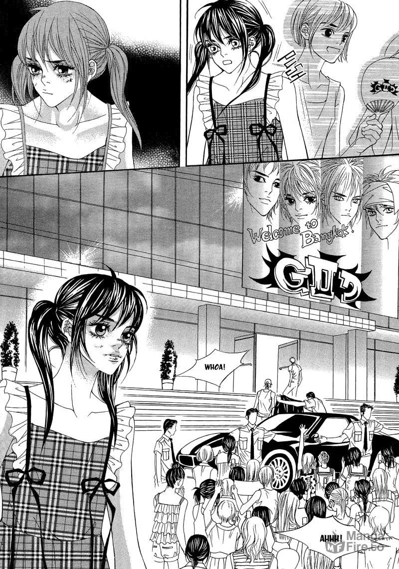 Read Sugarholic chapter 26 image 26 on Lezhin