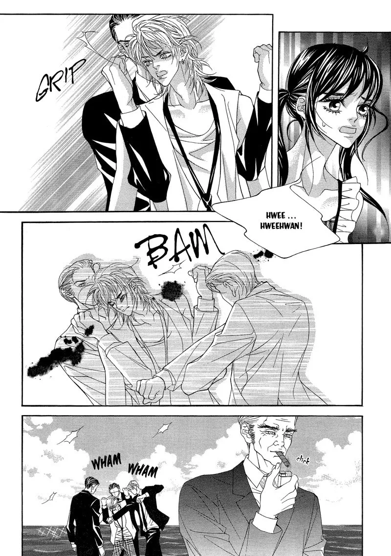 Read Sugarholic chapter 26 image 6 on Lezhin