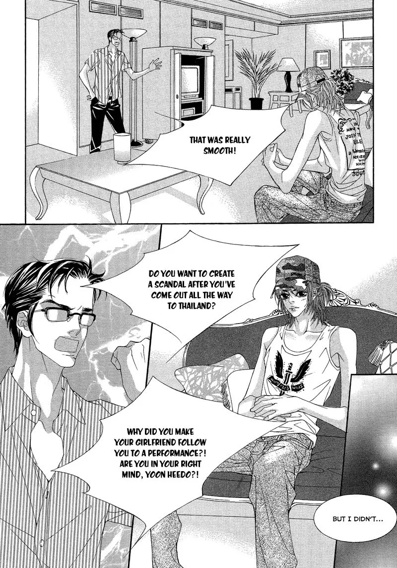Read Sugarholic chapter 27 image 10 on Lezhin