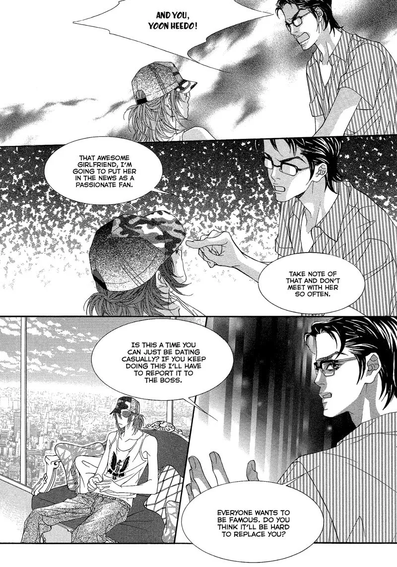 Read Sugarholic chapter 27 image 12 on Lezhin
