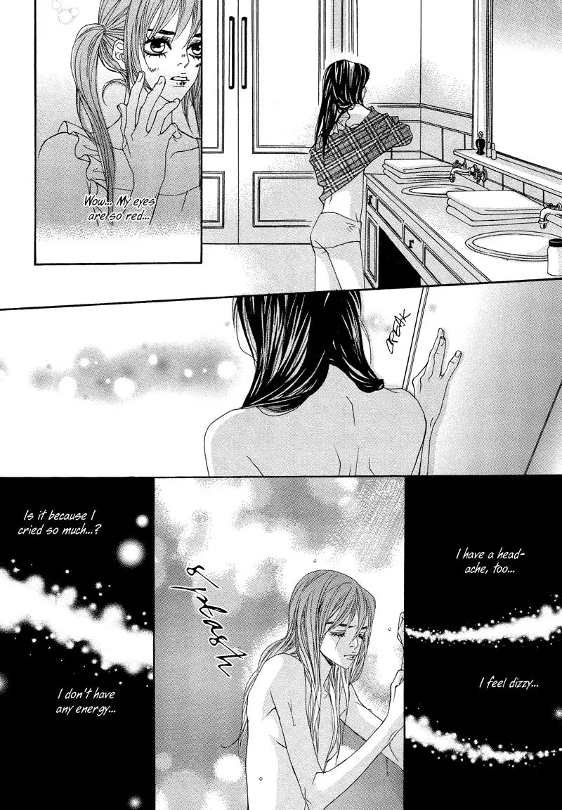 Read Sugarholic chapter 27 image 15 on Lezhin