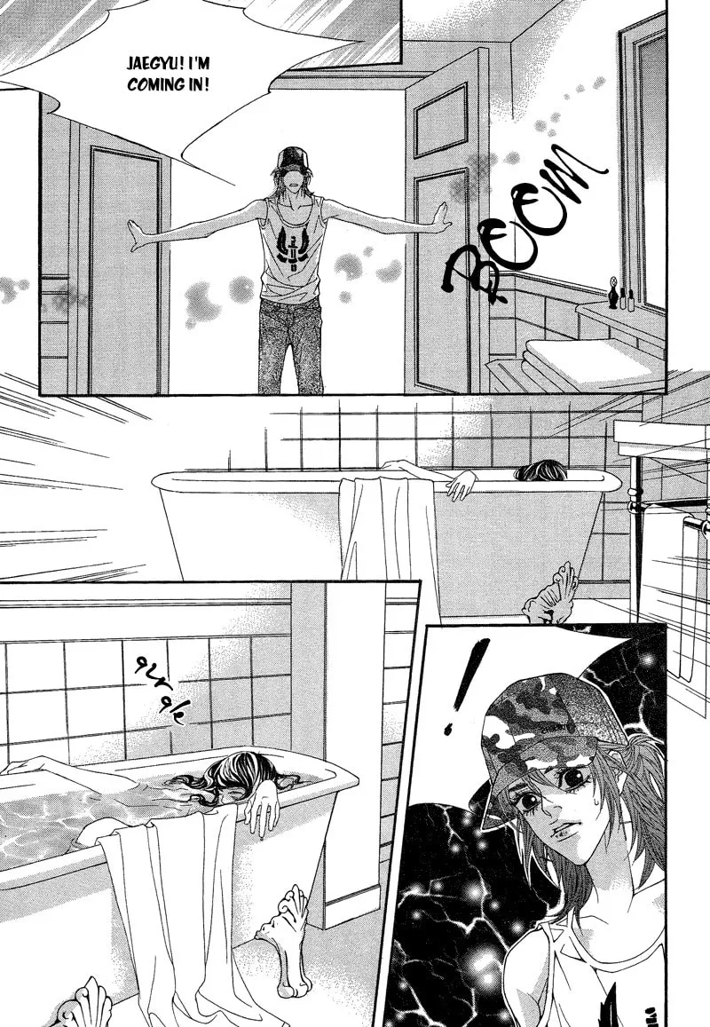 Read Sugarholic chapter 27 image 18 on Lezhin