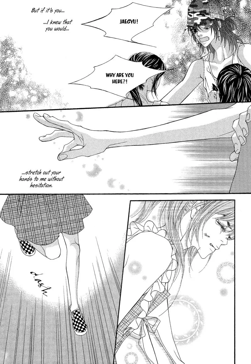 Read Sugarholic chapter 27 image 6 on Lezhin