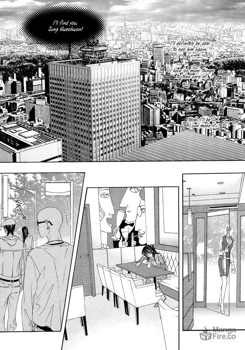 Read Sugarholic chapter 28 image 14 on Lezhin