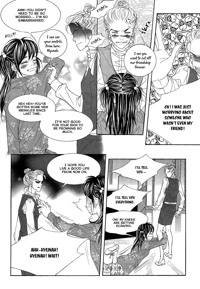Read Sugarholic chapter 28 image 16 on Lezhin