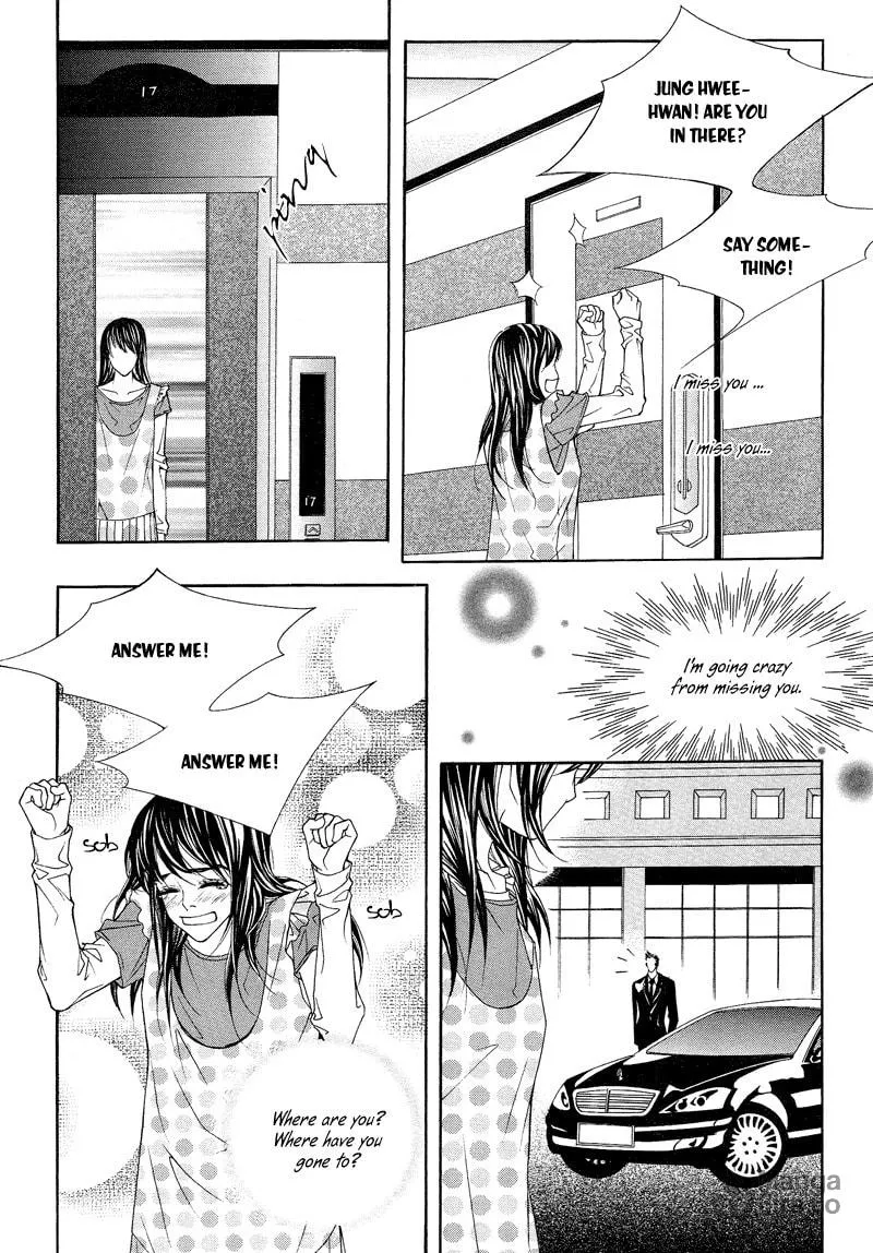 Read Sugarholic chapter 28 image 19 on Lezhin