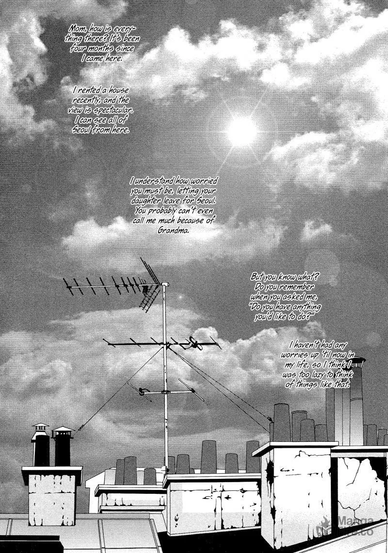 Read Sugarholic chapter 28 image 23 on Lezhin