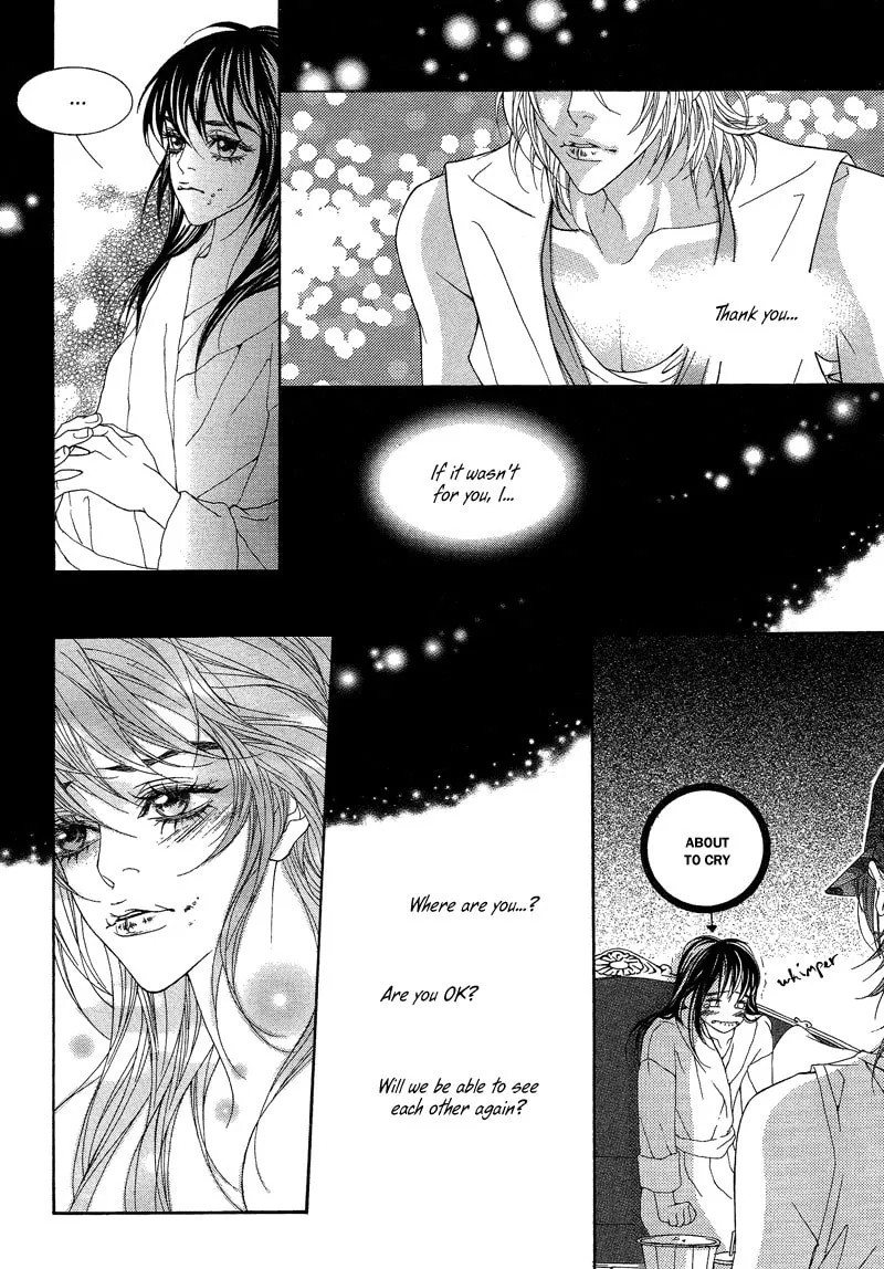 Read Sugarholic chapter 28 image 7 on Lezhin