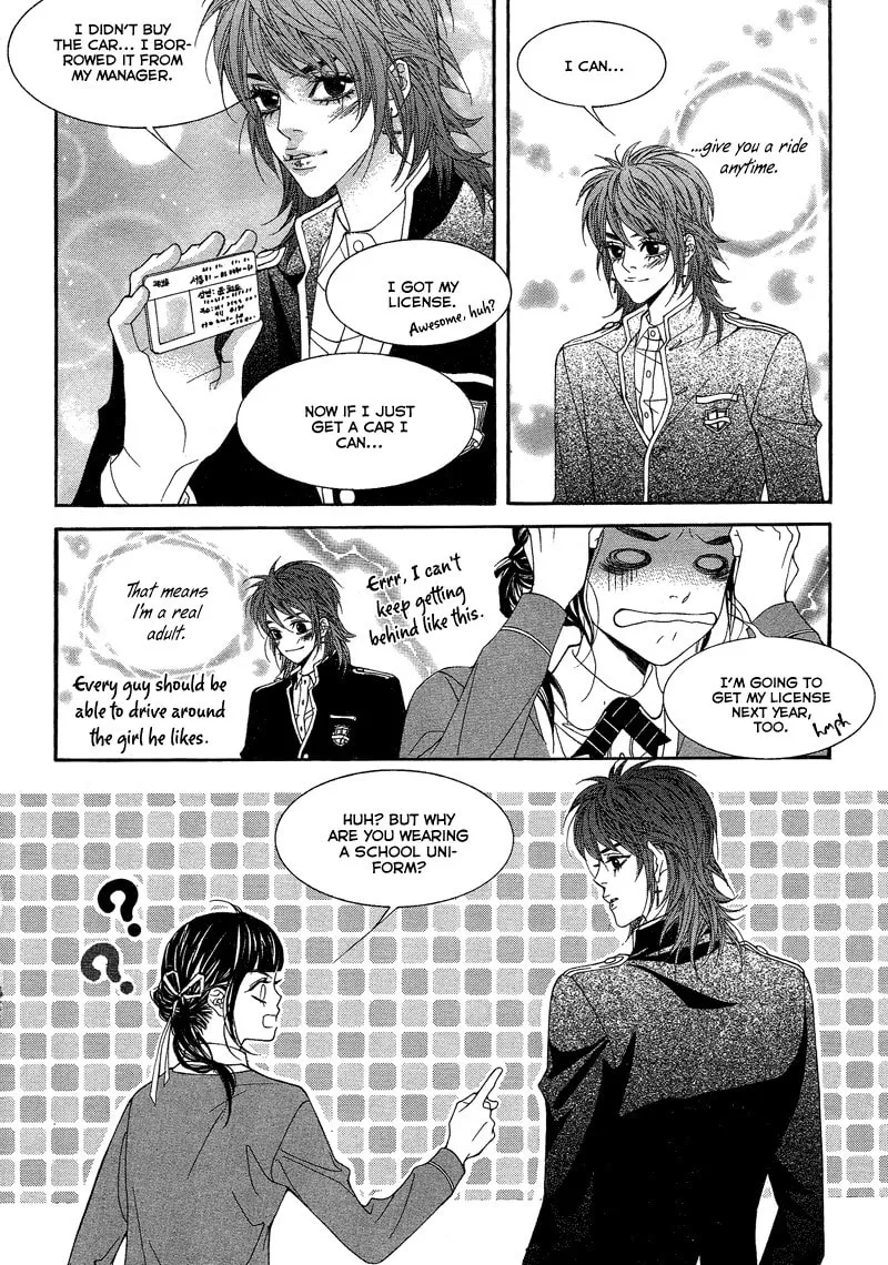 Read Sugarholic chapter 29 image 10 on Lezhin